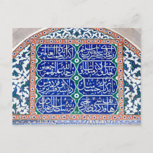 turkse tegels briefkaart