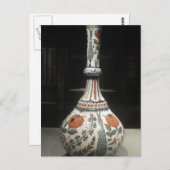 Turkse Vase Briefkaart (Voorkant / Achterkant)