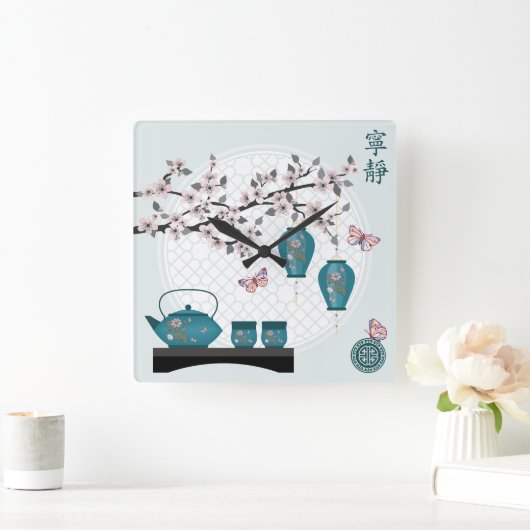 Turquoise Aziatische thee set vlinders in bloesem Vierkante Klok (Huis)