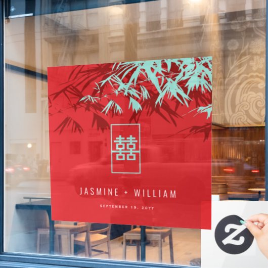 Turquoise bamboe blaadjes dubbel xi chinees bruilo raamsticker (Cafe Raam)