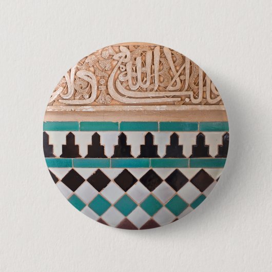 Turquoise en Black Arabesque Pattern Button (Voorkant)