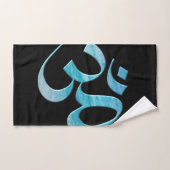 Turquoise Om (Serviette à main)
