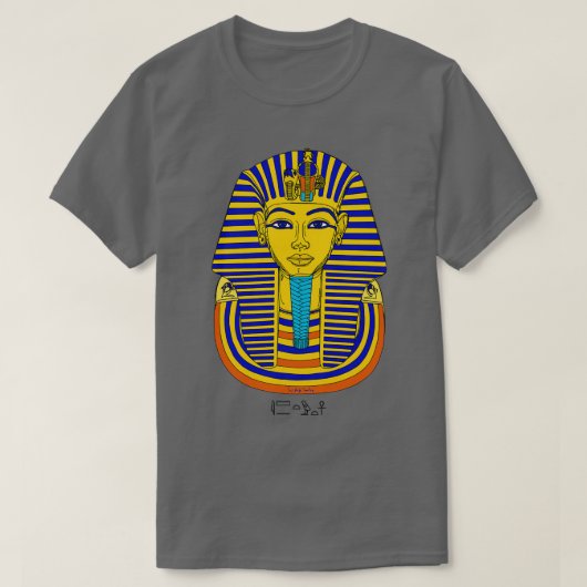 TUTANCHAMUN I Pharaoh dodenmasker T-shirt (Design voorkant)