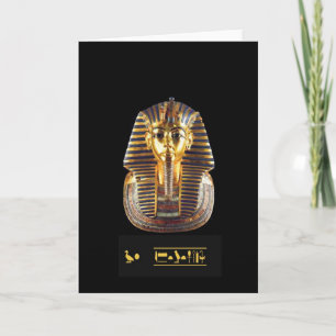 TUTANKHAMUN WENSKAART KAART