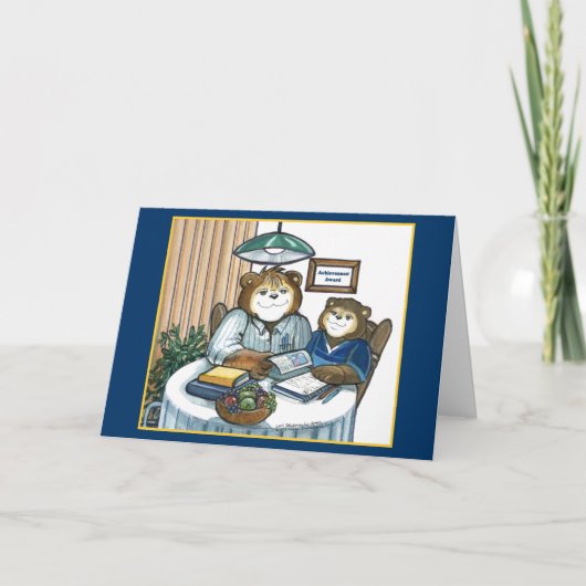 Tuteur / Carte scolaire à domicile (Devant)