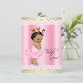 Tutu de ballerine ethnique bébé fille merci (Debout devant)