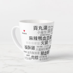 TW-Latte Mug