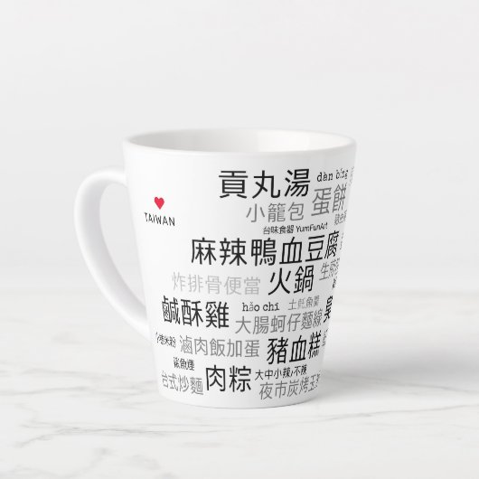 TW-Latte Mug (Angle gauche)