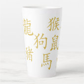Twaalf Chinese Dierenriem Symbolen in Goud op Wit  Latte Mok (Voorkant)