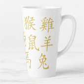 Twaalf Chinese Dierenriem Symbolen in Goud op Wit  Latte Mok (Rechts)