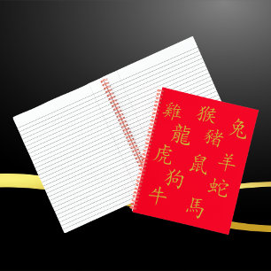 Twaalf Chinese Zodiac Symbolen in Goud op Rood   Notitieboek