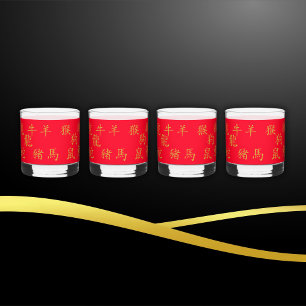 Twaalf Chinese Zodiac Symbolen in Goud op Rood Whisky Glas