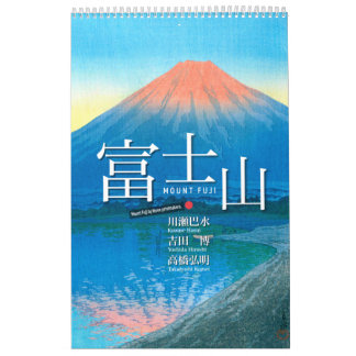 Twaalf gezichten op Mt. Fuji in Japanse houtblockk Kalender