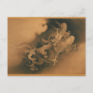 Twee Dragons in Clouds Briefkaart