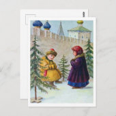 Twee kinder en kerstbomen onder de muren briefkaart (Voorkant / Achterkant)