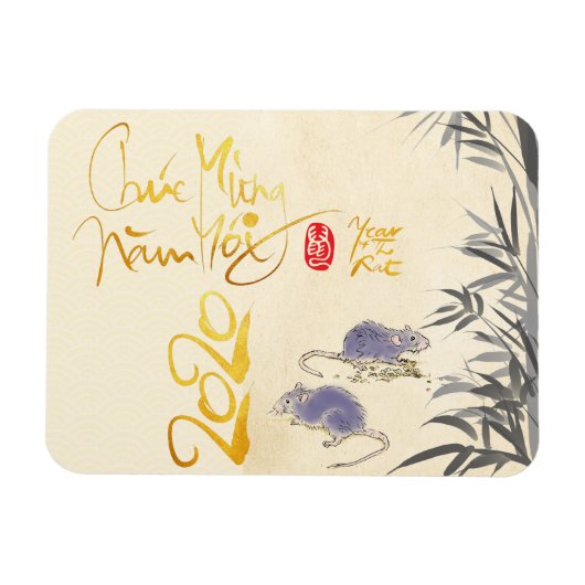 Twee Ratten Bamboe Vietnamees Nieuwjaar 2020 HFM Magneet (Horizontaal)