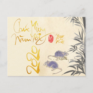 Twee Ratten Bamboe Vietnamees Nieuwjaar 2020 HPC Briefkaart