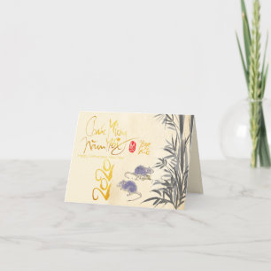 Twee Ratten Bamboe Vietnamees Nieuwjaar 2020 HSGC Feestdagen Kaart