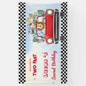 Twee snelle wilde welp oerwoud Race Car 2e HBD Par Spandoek (Verticaal)
