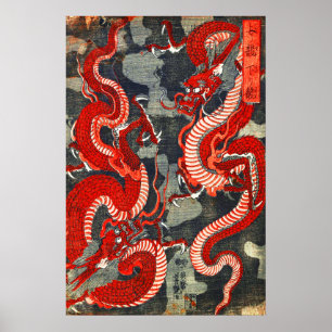 TWEE TEKENS JAPANESE WOODCUT IN RODE ZWARTE WITTE POSTER