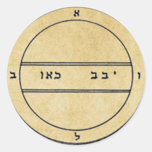 Tweede Pentacle van kwik Ronde Sticker (Voorkant)