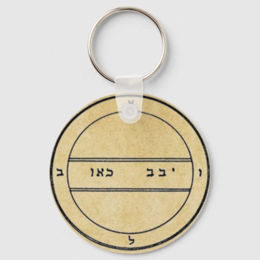 Tweede Pentacle van kwik Sleutelhanger (Voorkant)