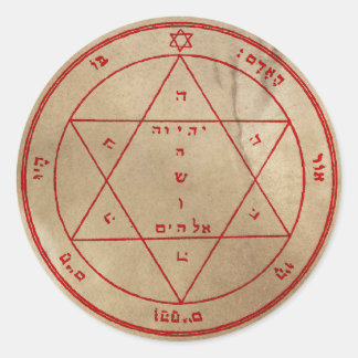 Tweede Pentakel van Mars Ronde Sticker