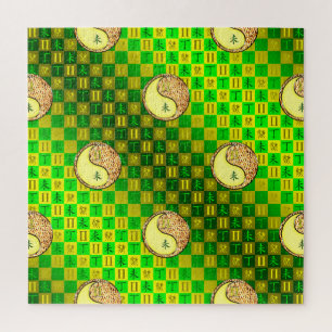 Tweeling en Vuur Geit Legpuzzel
