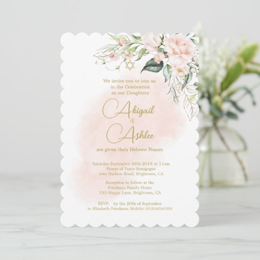 Tweeling Joods Meisje Baby Naming Waterverf Bloeme Kaart (Staand voorkant)