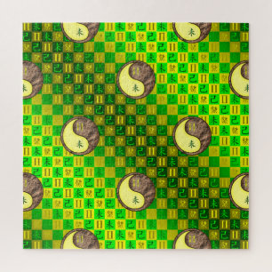 Tweelingen & Aard Geit Legpuzzel