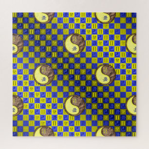 Tweelingen & Aard-Ox Legpuzzel