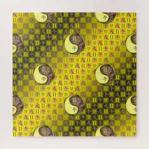 Tweelingen & Aard Paard Legpuzzel