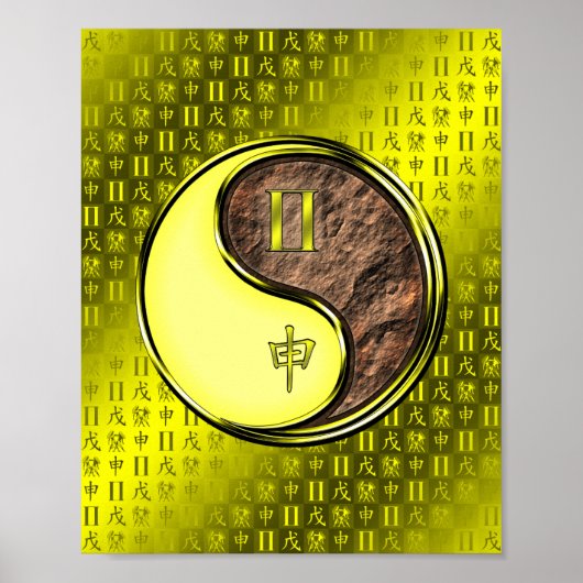 Tweelingen en Aardaap Poster (Voorkant)