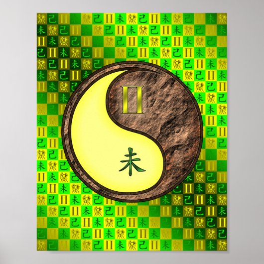 Tweelingen en aardgeit poster (Voorkant)