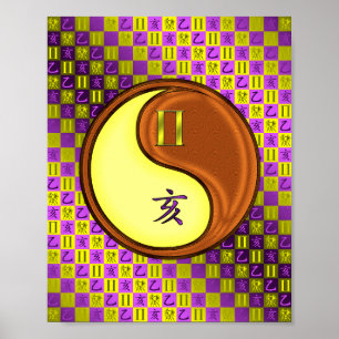 Tweelingen en houten zwijn poster
