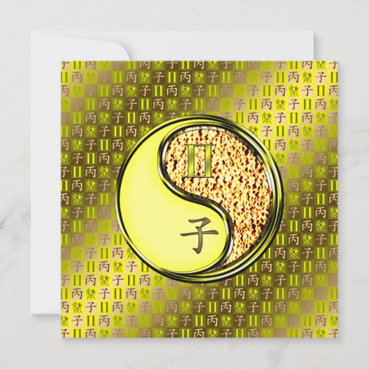 Tweelingen en vuursnelheid kaart (Voorkant)