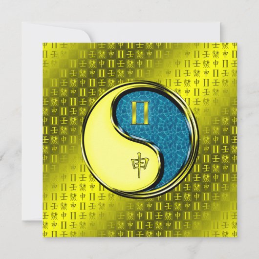 Tweelingen en wateraap kaart (Voorkant)