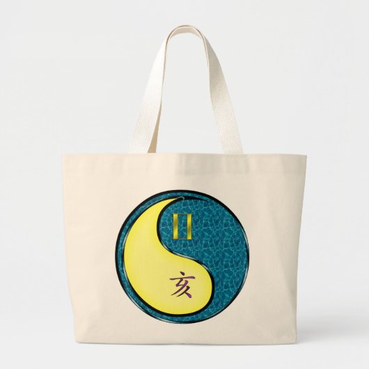 Tweelingen en waterzwijn grote tote bag (Voorkant)