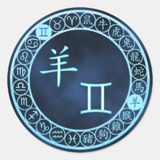 Tweelingen/geiten Ronde Sticker