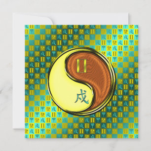 Tweelingen & Hout Hond Kaart