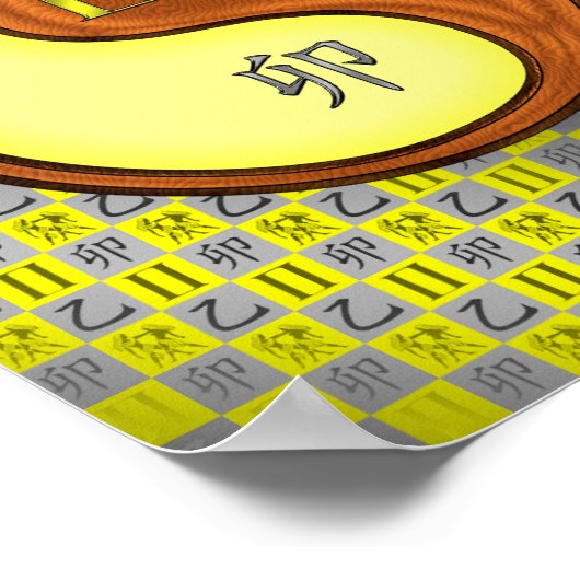 Tweelingen & Hout Konijn Poster (Hoek)