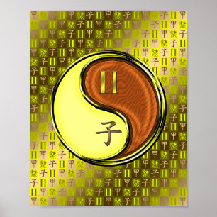 Tweelingen & Hout Rat Poster