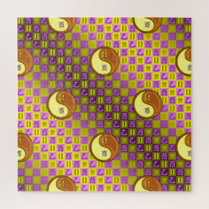 Tweelingen & Houten Haan Legpuzzel