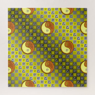 Tweelingen & Houten Konijn Legpuzzel