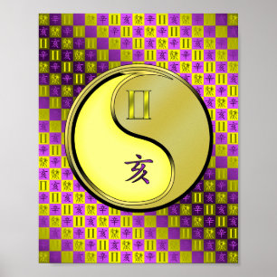 Tweelingen & metalen zwijn poster