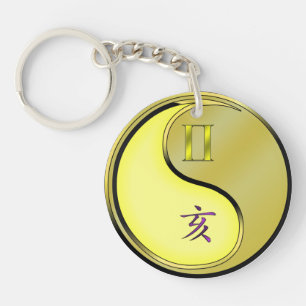 Tweelingen & metalen zwijn sleutelhanger