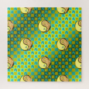 Tweelingen & Vuur Hond Legpuzzel