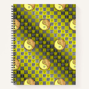 Tweelingen & Vuur Konijn Notitieboek