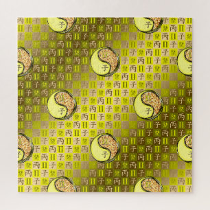 Tweelingen & Vuur Rat Legpuzzel