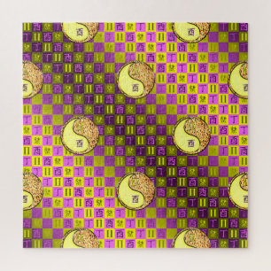 Tweelingen & Vuurhaan Legpuzzel